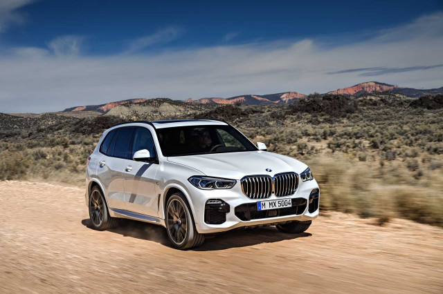 2020 BMW X5 2020 BMW X5