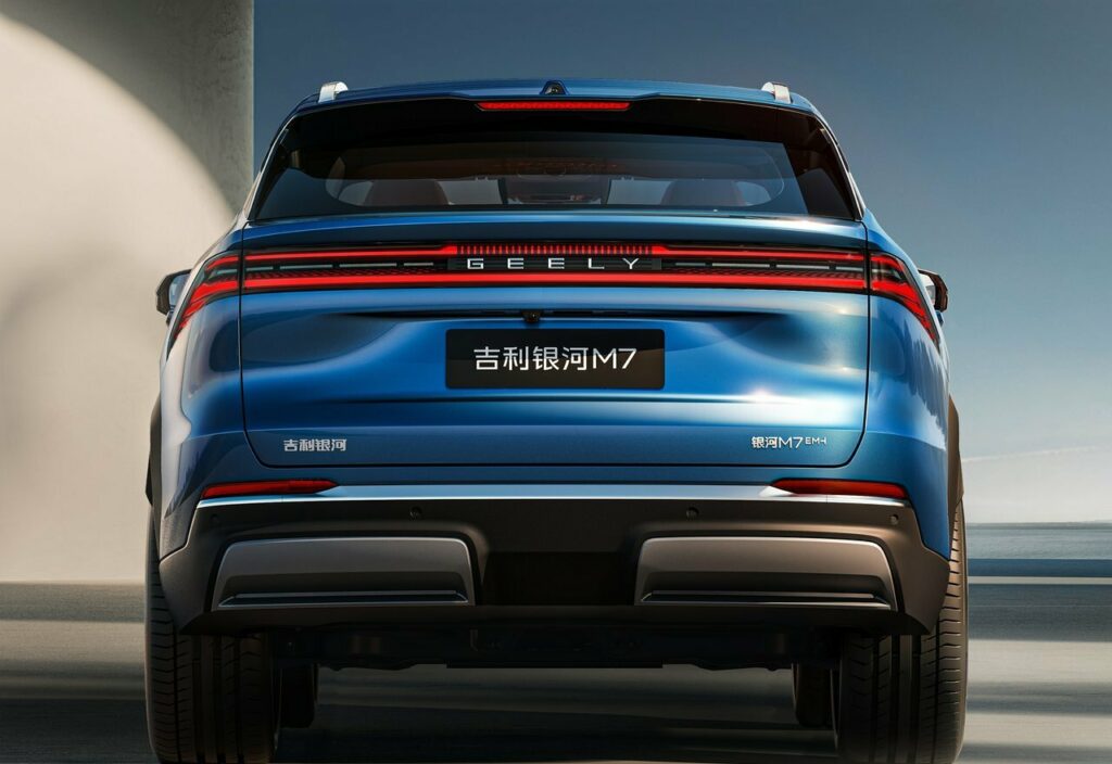 Image of the Geely Galaxy M7 PHEV car